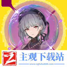 鸣潮散华的回音频段效果怎么样