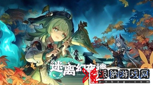 崩坏星穹铁道1.5版本免费获得星琼统计大全