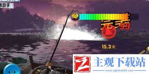 欢乐钓鱼大师S评分钓鱼技巧