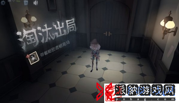 第五人格模仿者游戏场景机关有哪些