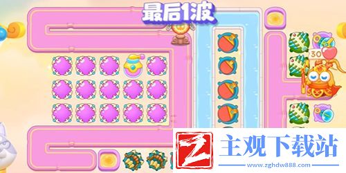 2024保卫萝卜4周赛8月30日攻略