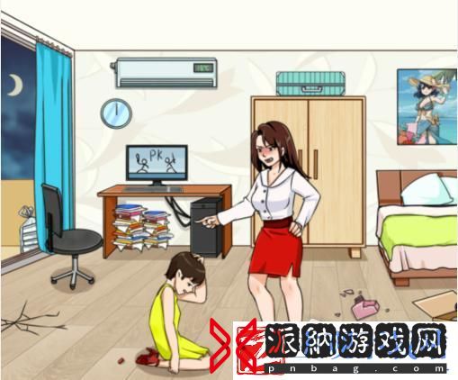 就我眼神好血压飙升通关方法