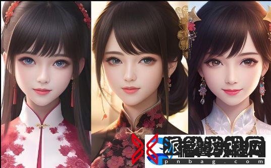 四个女儿一锅烩大团圆