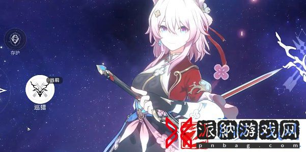 崩坏星穹铁道2.4十万个冷知识成就怎么解锁