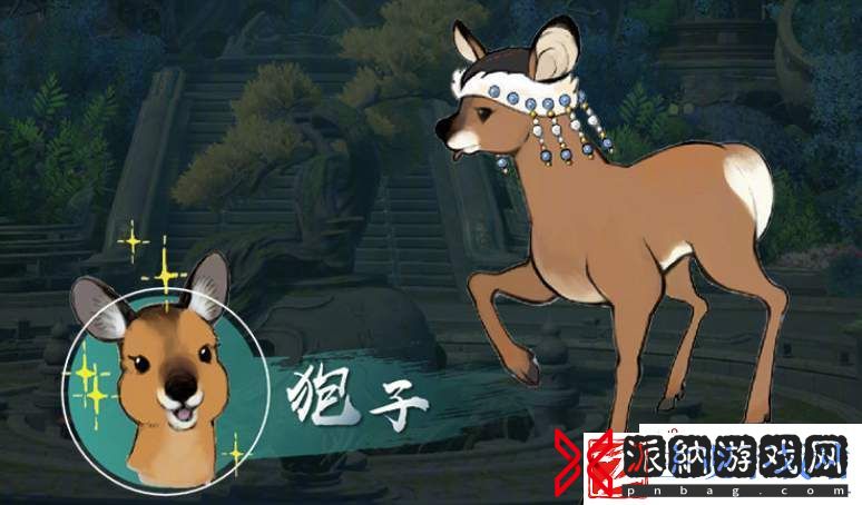 剑网3北天药宗门派校服好看吗