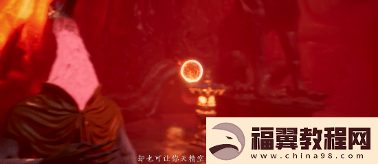 玩家自制黑神话