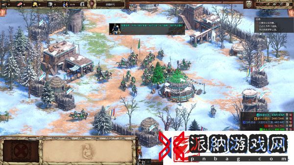 帝国时代2三个圣物怎么获得