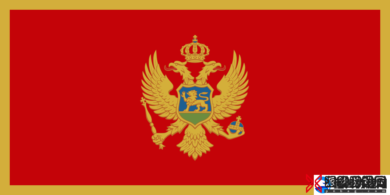 ECL