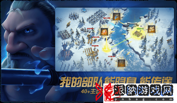 万龙觉醒维德尔怎么样