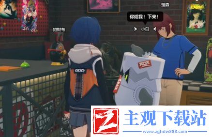 绝区零隐藏任务成为邦布大师怎么做