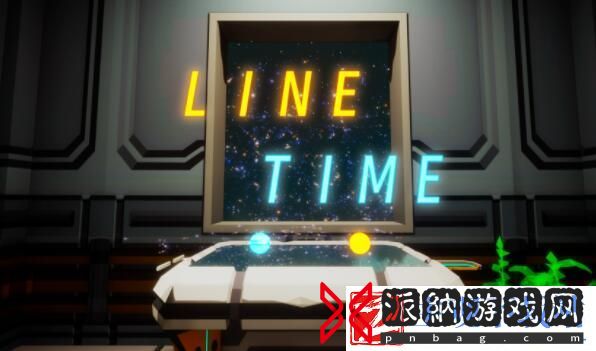 Line-Time：爆改版推箱子游戏-200+关卡等你挑战-9月12日正式发售