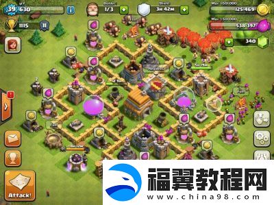 最佳部落冲突六本阵型布阵指南