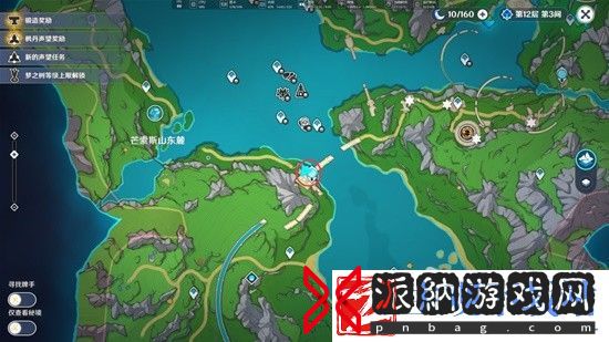 原神密图函全位置大全