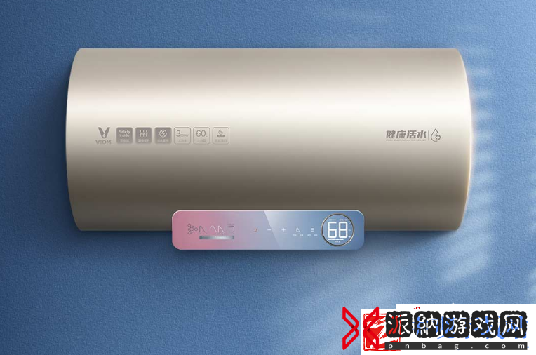 云米新款电热水器6号首发