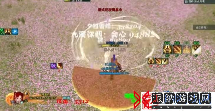 剑网3黑小虎怎么打