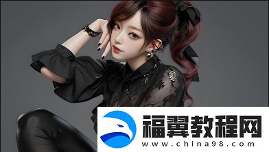如何选择一款适合自己的看黄金实时价格的APP