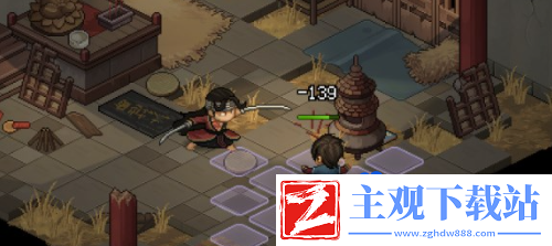 大侠立志传琅琊剑阁黑猿怎么收服