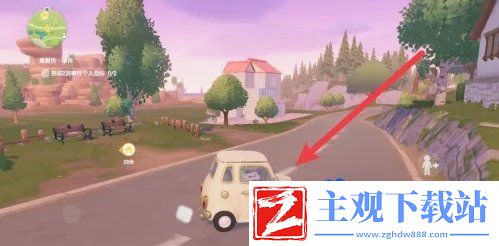 心动小镇怎么开车