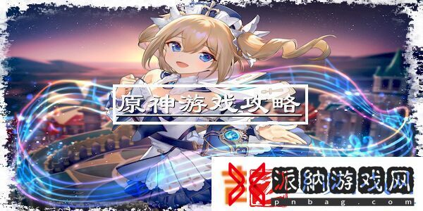 掌握最新的三界西游御林军加点技巧