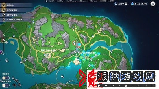 原神密图函全位置大全