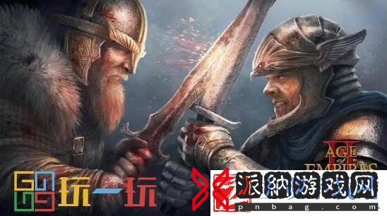 帝国时代2秘籍大全