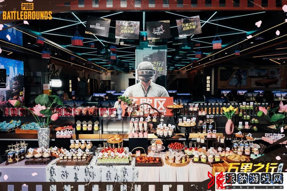 “万里之行