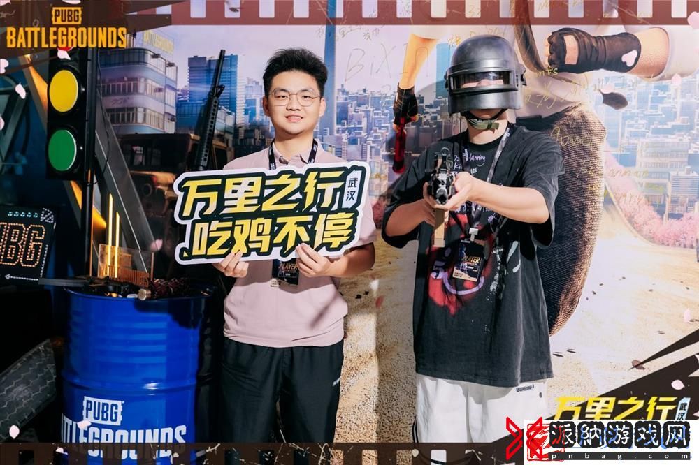 “万里之行
