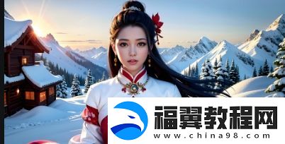 如何选择适合的黄金价格APP