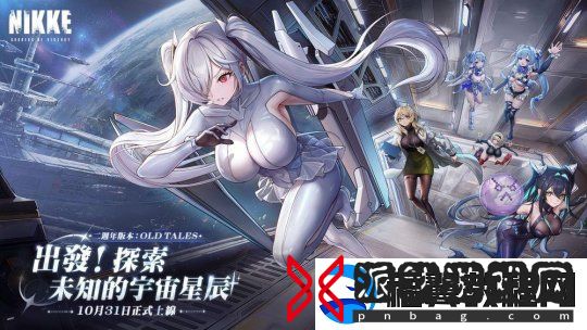 一周全球新闻回顾