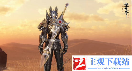 铠甲勇士选角第六季