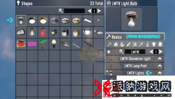 七日世界光照灯能代替阳光吗
