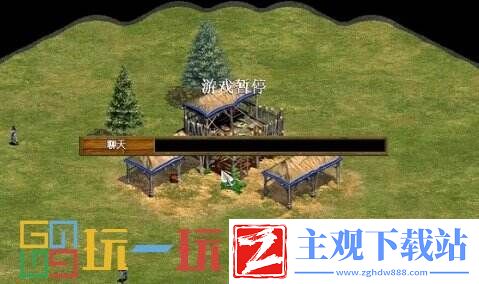 帝国时代2秘籍大全