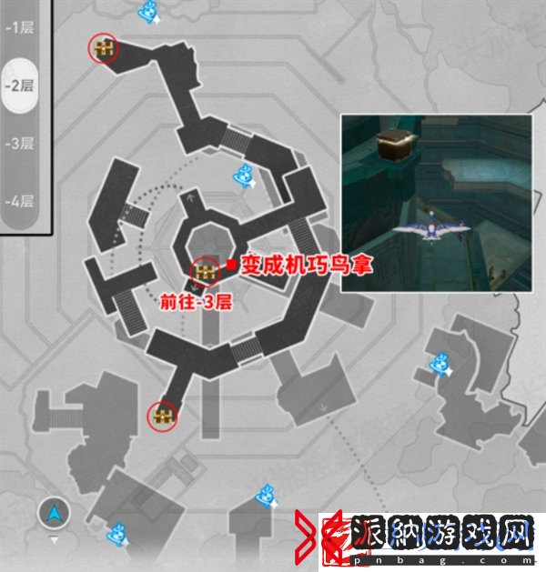 崩坏星穹铁道2.4幽囚狱宝箱有哪些