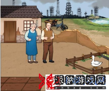 文字来找茬丈夫和妻子我想和妻子一起幸福的生活通关攻略
