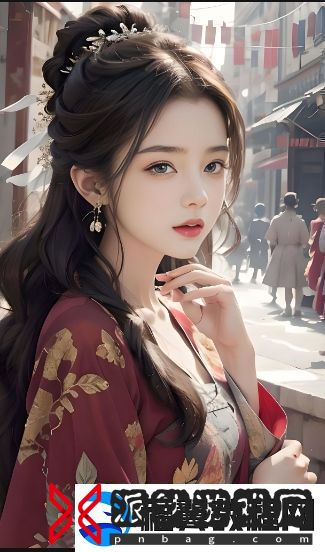 B站在线观看时如何查看用户信息和互动记录呢
