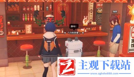 绝区零隐藏任务成为邦布大师怎么做