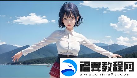 如何通过成品网站nike777快速搭建一个符合需求的高质量网站