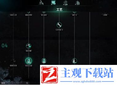 七日世界迷你奇点怎么获得