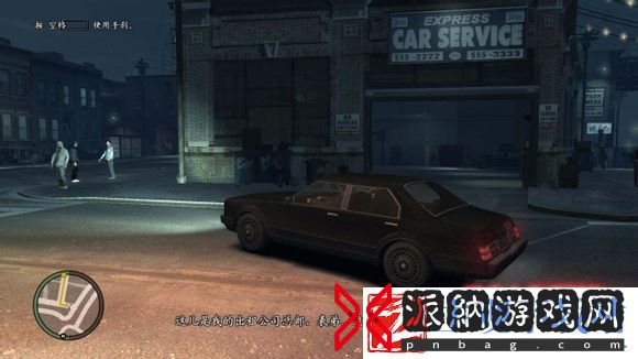 GTA4全主线任务流程图文攻略