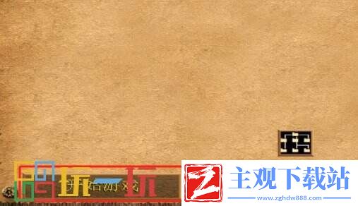 帝国时代2秘籍大全