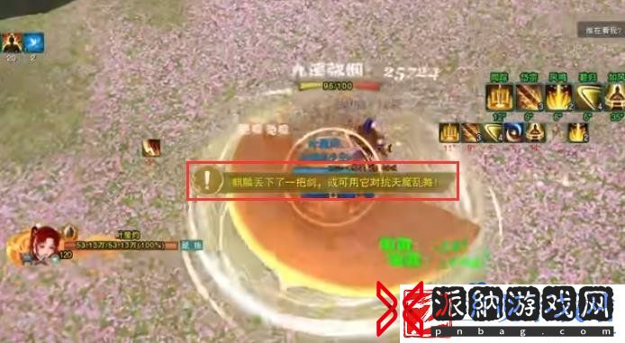 剑网3黑小虎怎么打