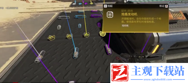 Apex新赛季即将到来