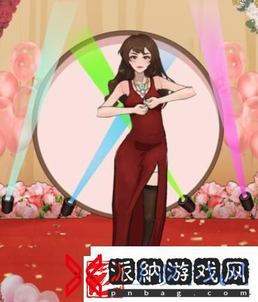 汉字找茬王年会穿搭帮女友选择衣服通关攻略