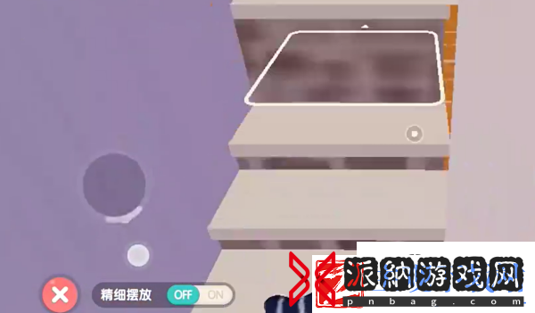 心动小镇怎么获得楼梯