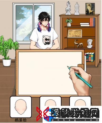 就我眼神好盲盒女神画出梦中人的容貌怎么通关