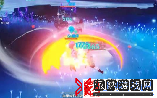 原神开启净化装置可以帮打吗