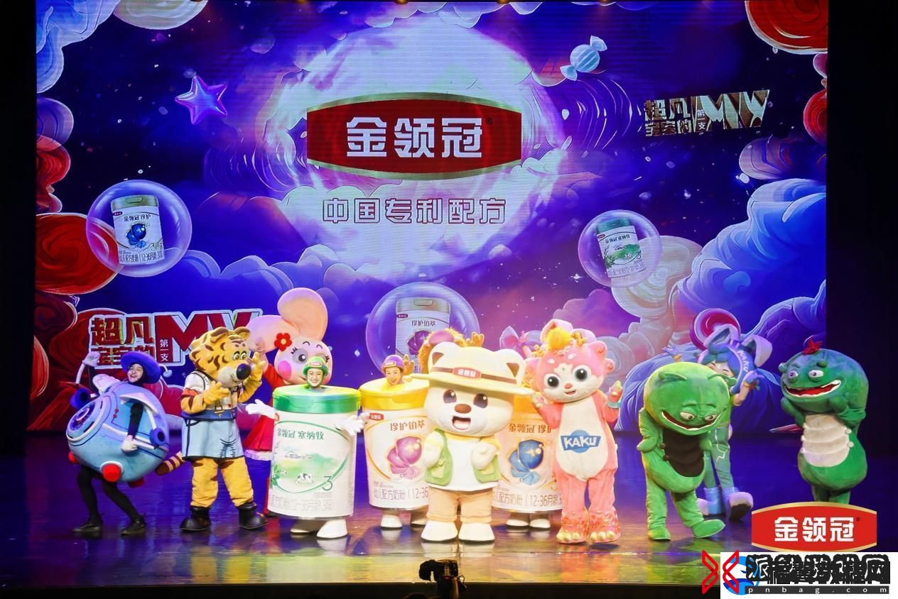 打造舞台剧