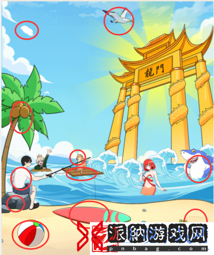 想不到鸭鱼跃龙门帮助小鲤鱼跃过龙门通关攻略