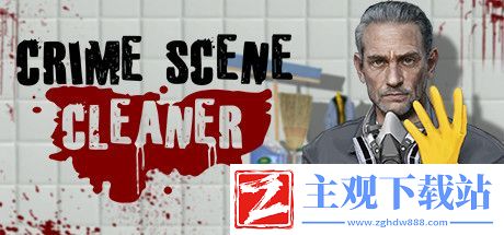 犯罪现场清洁师登陆Steam