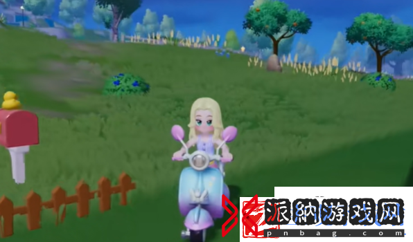 心动小镇首充车在哪里